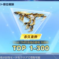 荒野行動