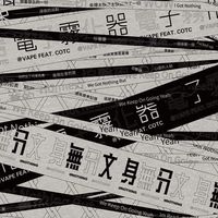 失物招領處