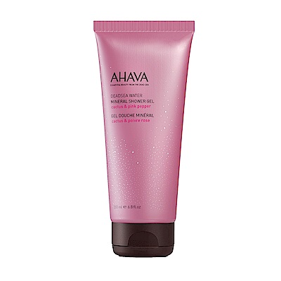 AHAVA 死海礦水沐浴凝膠-仙人掌&玫瑰粉莓200ml