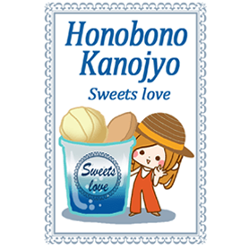 大人女子♪Love summer sweets #cool