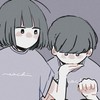 ネット恋愛してる人達お話しよ~~🫶