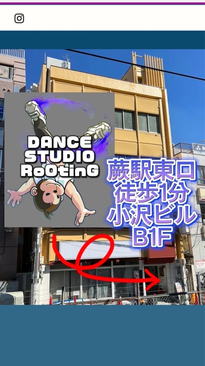 【窓口】RoOtinG