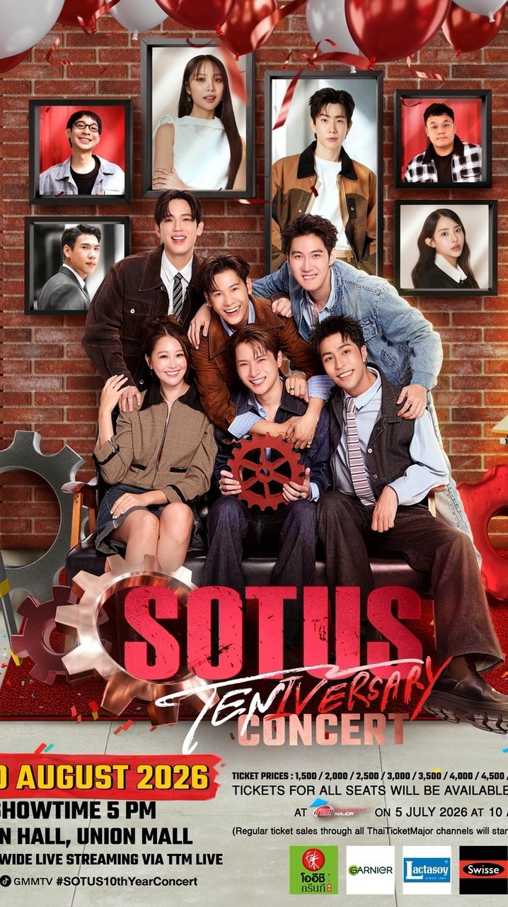 SOTUS CONCERT D1