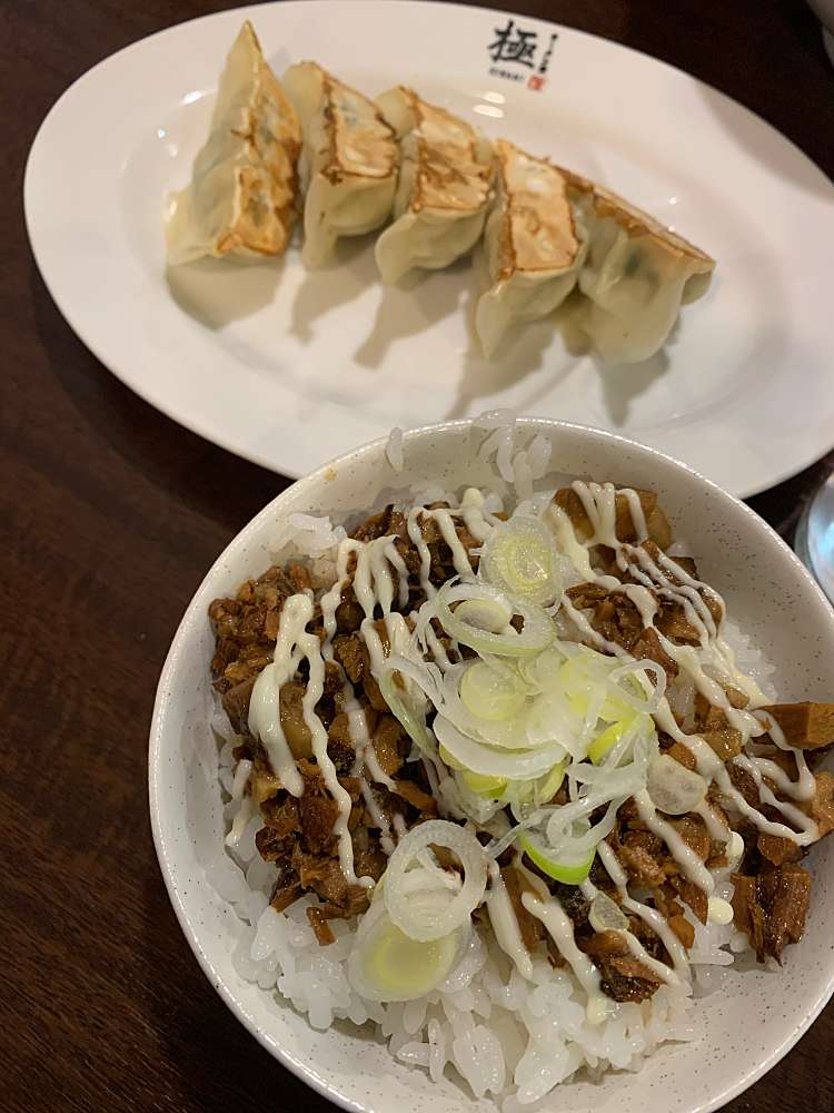 ラーメン堂 極/ラーメンドウキワミ(田子/福田町駅/ラーメン専門店) by