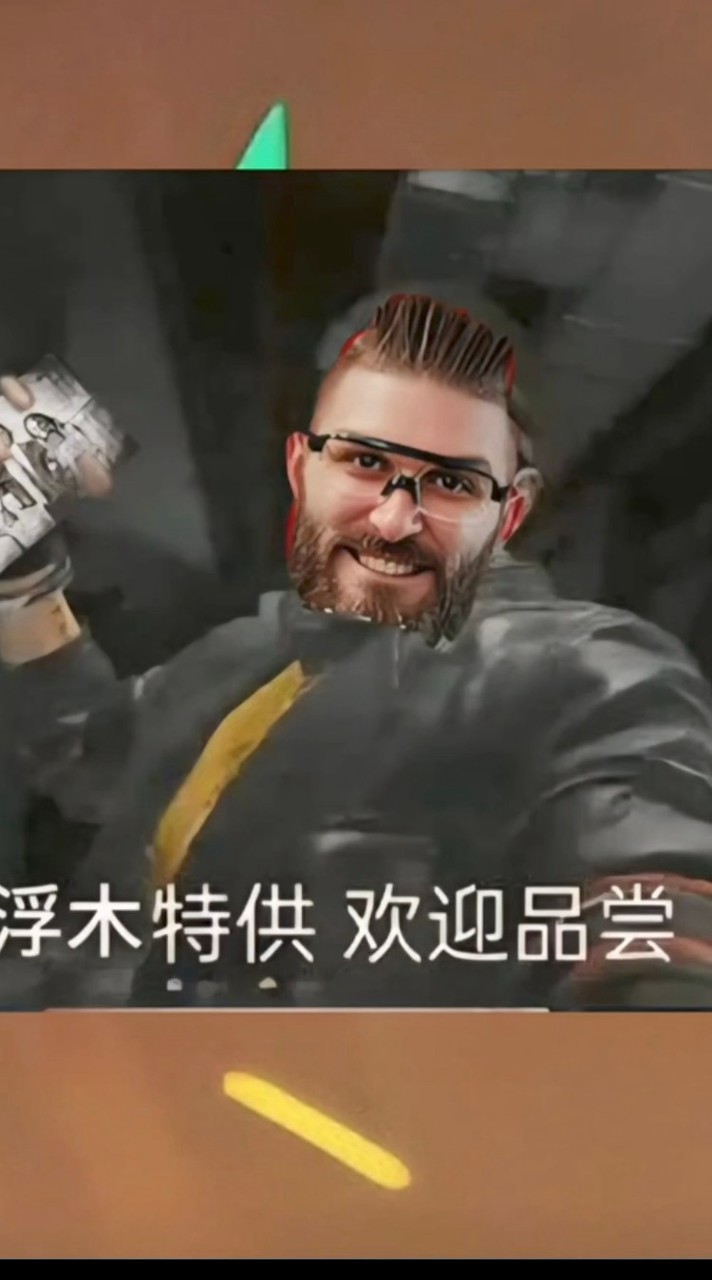 打遊戲