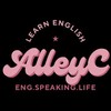 March 13th, 20:00 英文口語工作坊
