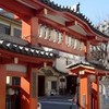 神楽坂で健康的な暮らしをしている、したい人の集い（飯田橋、江戸川橋、早稲田、後楽園）