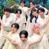 すの担集まれ