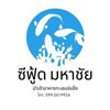 ซีฟู้ด มหาชัย