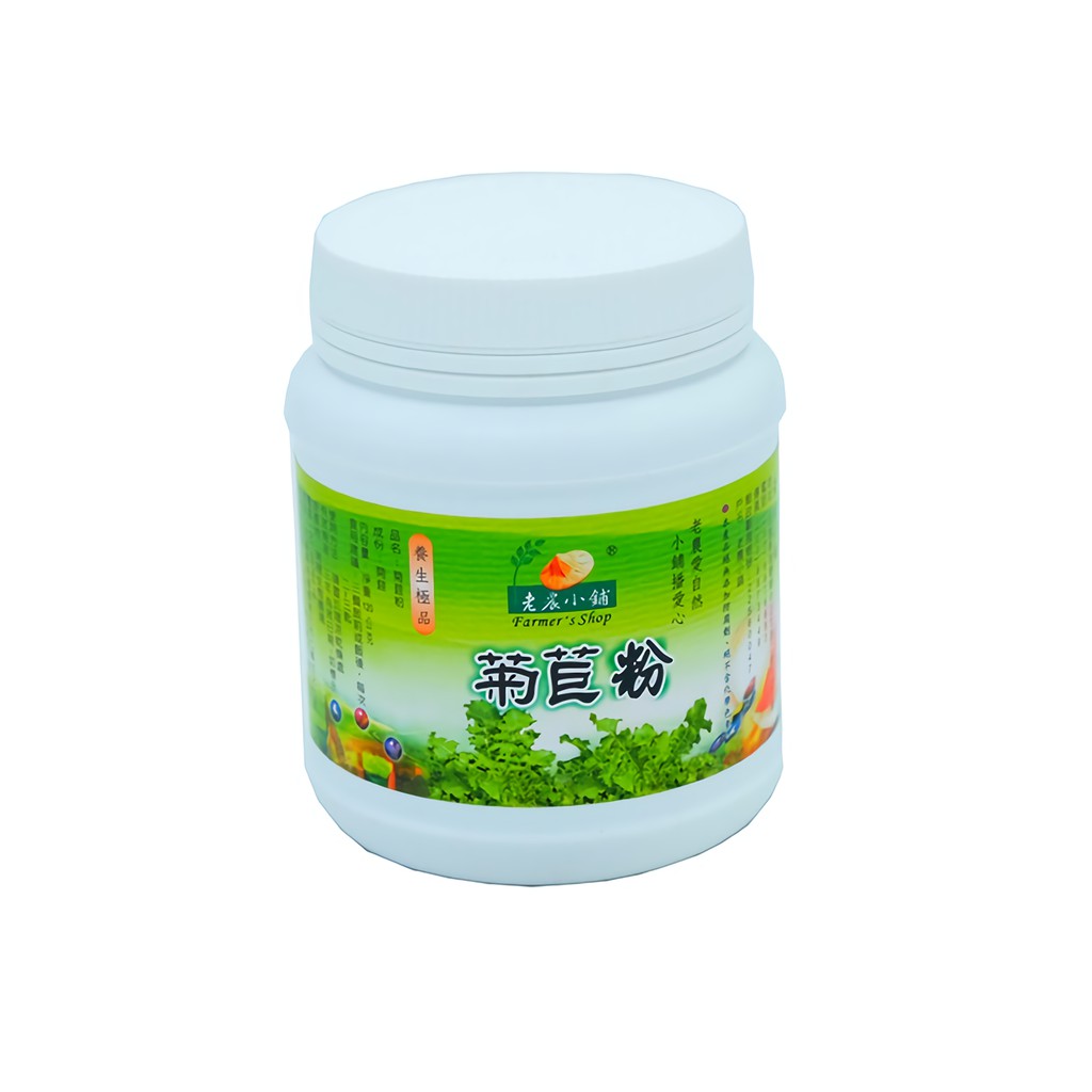 1. 品名：菊苣粉2. 規格: 120g3. 保存期限: 三年4. 成分：菊苣5.劑型:粉劑6. 營養標示：如圖示7. 產地：台灣8.貨源：公司貨有「護眼蔬菜」之稱的「菊苣」，是僅在深秋至初春時才產出