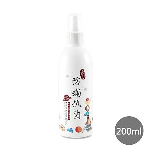 ●有效防蟎，清潔環境必備n●前段酒精殺菌，後段木酢抗菌 n●配方安全n●適用於公共場所、貼身物品