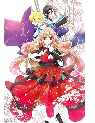 自分の書いた 黒歴史 に転生 ものすごく恥ずかしい