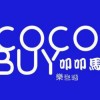 🦙和美【叩叩馬COCOBUY】生活 金木水火土