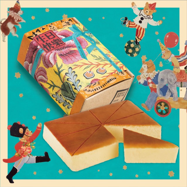 【日出】一年一次生日原味乳酪蛋糕禮盒