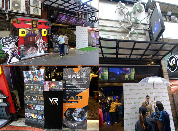  bagrun防水背包，bagrun台北西門町VAR LIVE旗艦店開幕，貝格朗都會玩家軍事風格後背包，好用多功能後背包，機能後背包推薦，貝格朗機能後背包