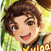 สำนัก สคบ 169