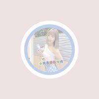 90天代謝瘦瘦團