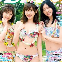 指原莉乃、篠田麻里子、須田亜香里、島崎遥香、白間美瑠好き集まれ！