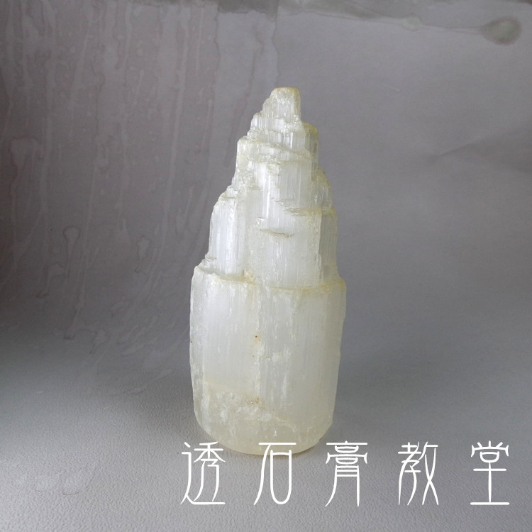 【土桑展精選寶物】透石膏教堂（10公分高）～ 猶豫不決的朋友適合使用的寶石