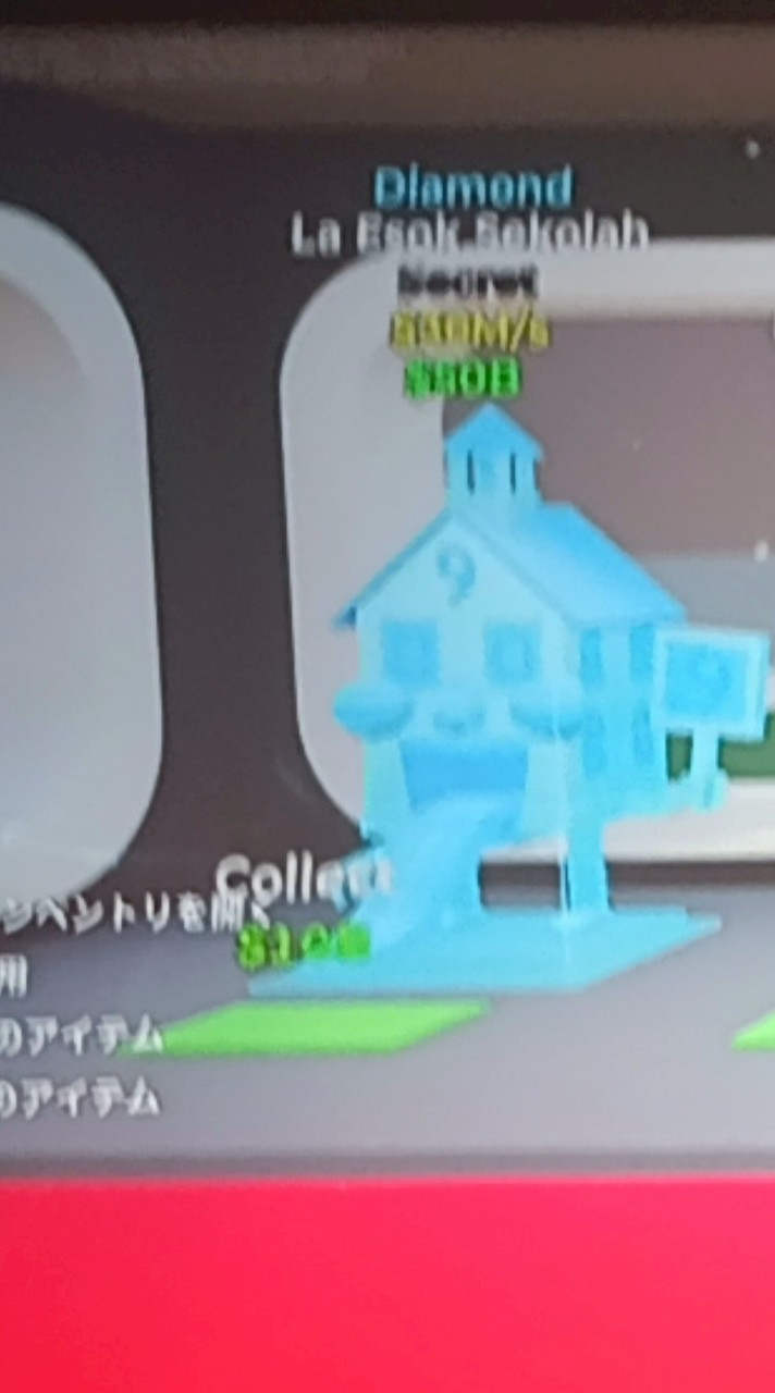 ブレインドットが大好きな人集まれ!!!(詐欺は、すんなよ)