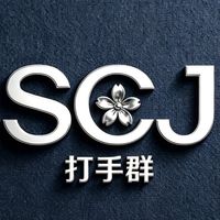 SCJ office🤖