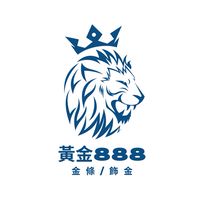 黃金888