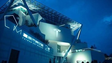 台灣最大 Tesla V3 超級充電站正式於台南市美術館 2 館啟用