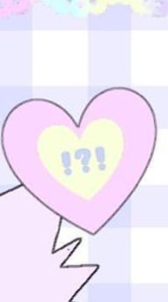 แค่เพื่อน .