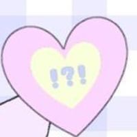 แค่เพื่อน .