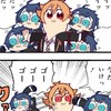 twst超緩也!!!ハント歓迎✨🤗✨