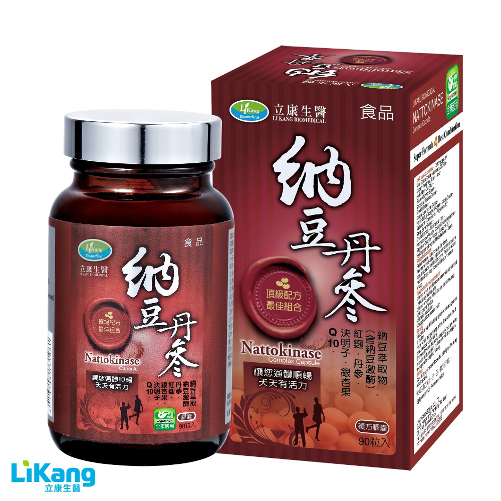【商品特色】嚴選上等食材，黃金比例調配製成，結合「納豆激酶」加上丹參、銀杏果，促進新陳代謝、調節生理機能，是您維持健康的好夥伴。【商品規格】●容量：90粒/罐●成分：納豆萃取物(含納豆激酶)、丹參萃取