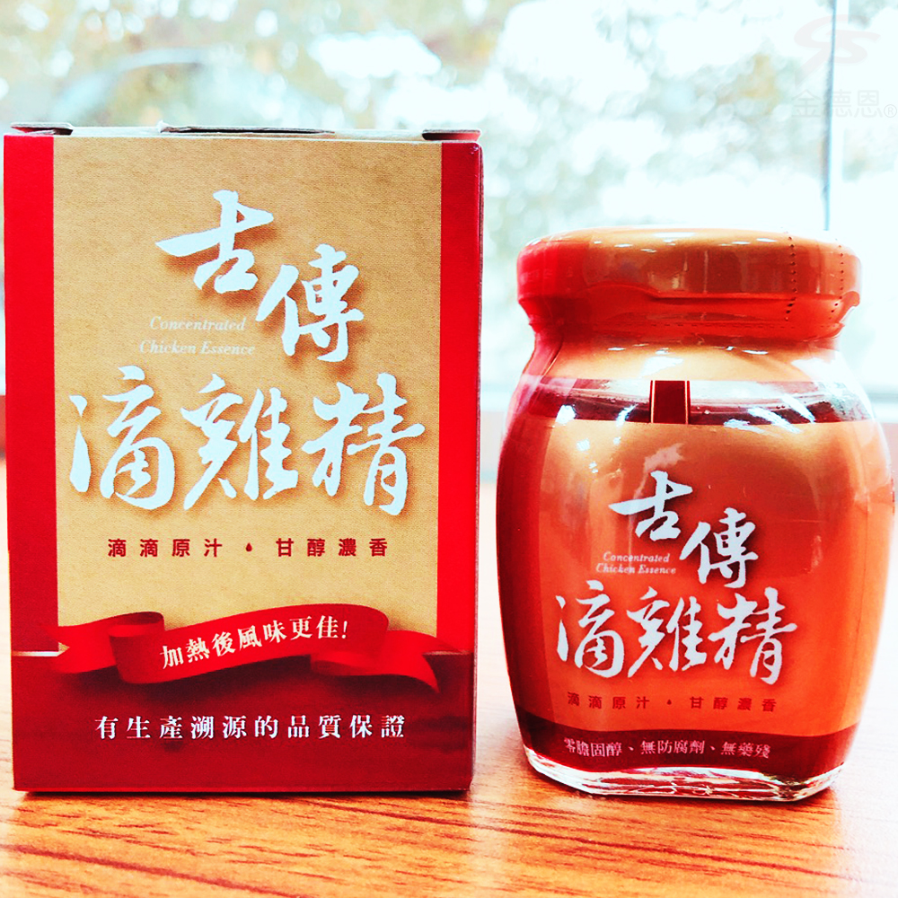 【華陀扶元堂】古傳滴雞精禮盒 (60ml*6瓶)*1盒+珍珠黃連苦瓜膠囊 (150g*1瓶)，免運，金德恩