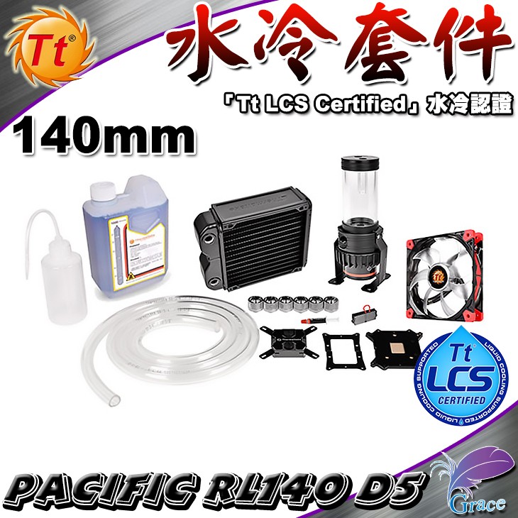 Coolant 1000水冷液 (藍) Coolant 1000水冷液為高品質環保顏料，具有絕佳導熱性，中性PH值有不易侵蝕金屬及產生水垢青苔的特性，提供玩家組成色彩明亮飽和的水冷系統。 輕鬆搭配 理