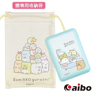 超可愛角落生物．超萌登場 San-X原廠授權，台灣監製 已通過BSMI認證合格 珠光亮麗烤漆外殼，質感大提升 外型巧小，攜帶外出無負擔 單鍵操作，四段LED電量指示燈