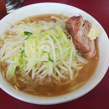 ラーメン二郎 相模大野店 らーめんじろう さがみおおのてん 相模大野 相模大野駅 ラーメン つけ麺 By Line Conomi