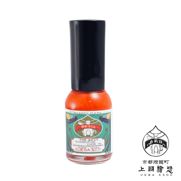 ★偏橘的紅，一個使心情更加愉悅的顏色★--------------------------------------------------------■使用「對人體溫和」的天然原料■無臭、不使用去光水