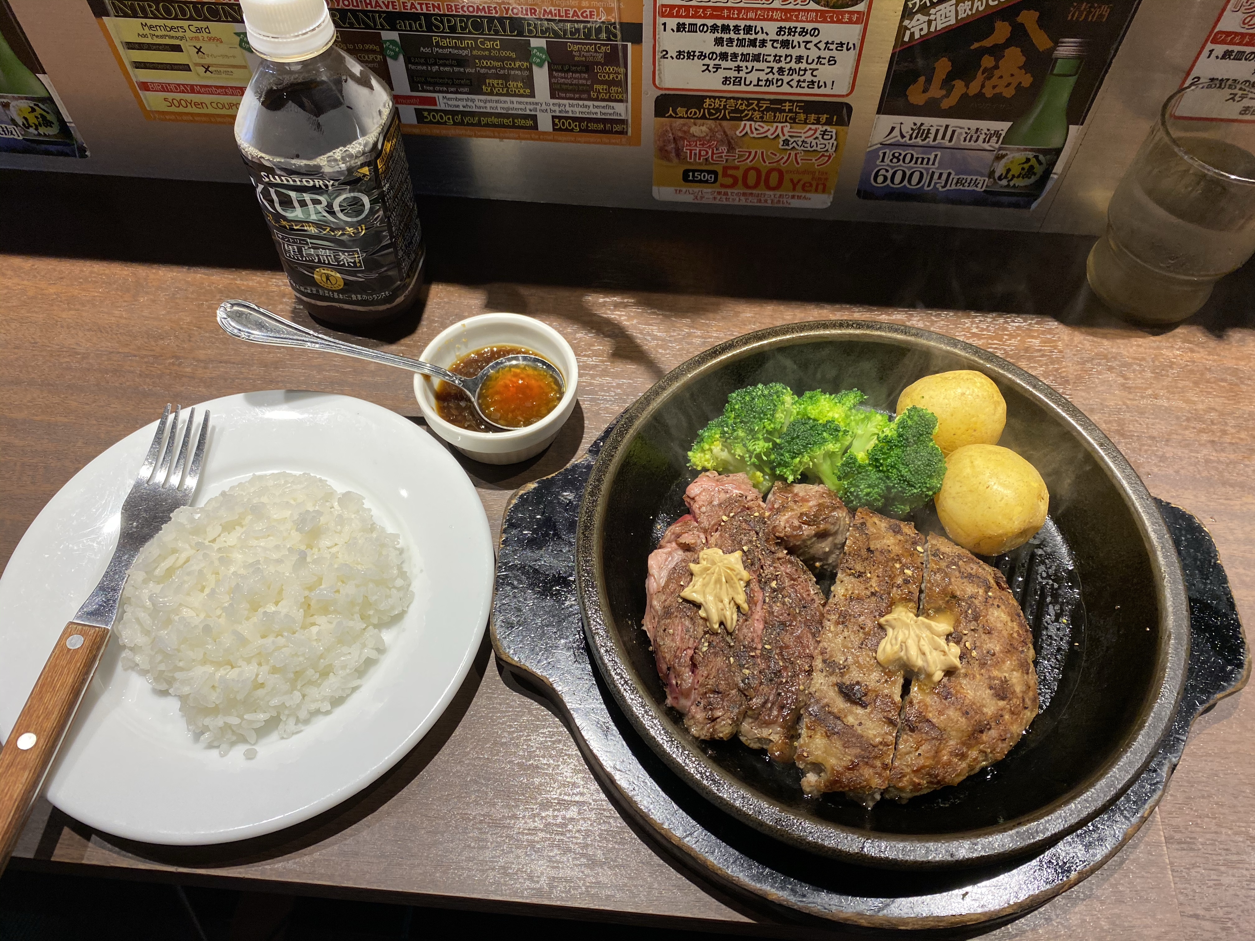 口コミの詳細 いきなり ステーキ 東京八重洲地下街店 八重洲 東京駅 ステーキ By Line Conomi