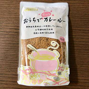 成城石井 町田小田急ぷらっとテラス店 セイジョウイシイ マチダオダキュウプラットテラステン 原町田 町田駅 スーパー By Line Conomi