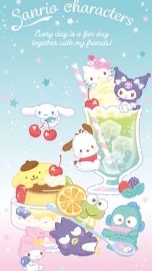 いつメン!