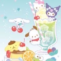 いつメン!