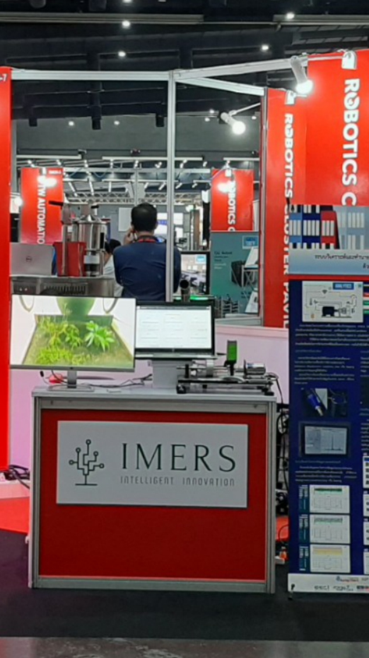 IMERs INNOVATION Community