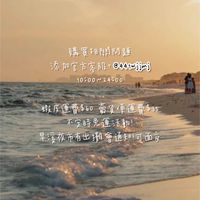 🌷美甲貼片♡穿戴甲+1