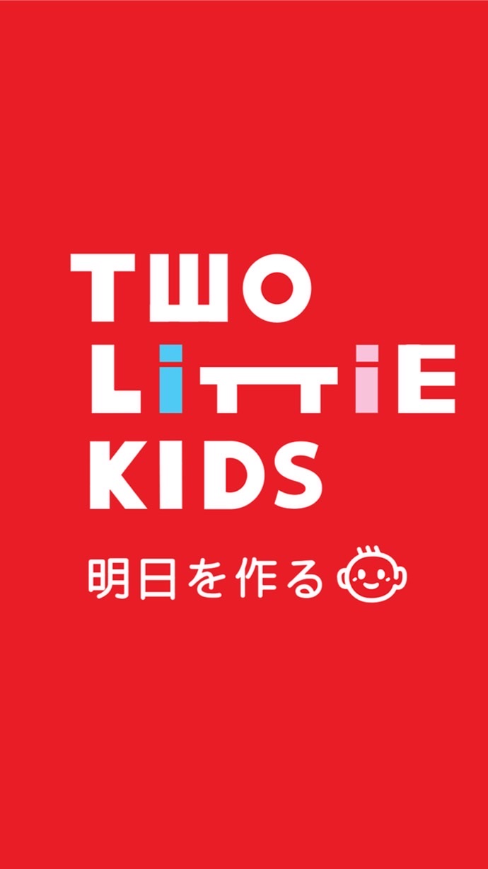 แม่วีวี่พรีของญี่ปุ่น 🇯🇵👧🏻👦🏻