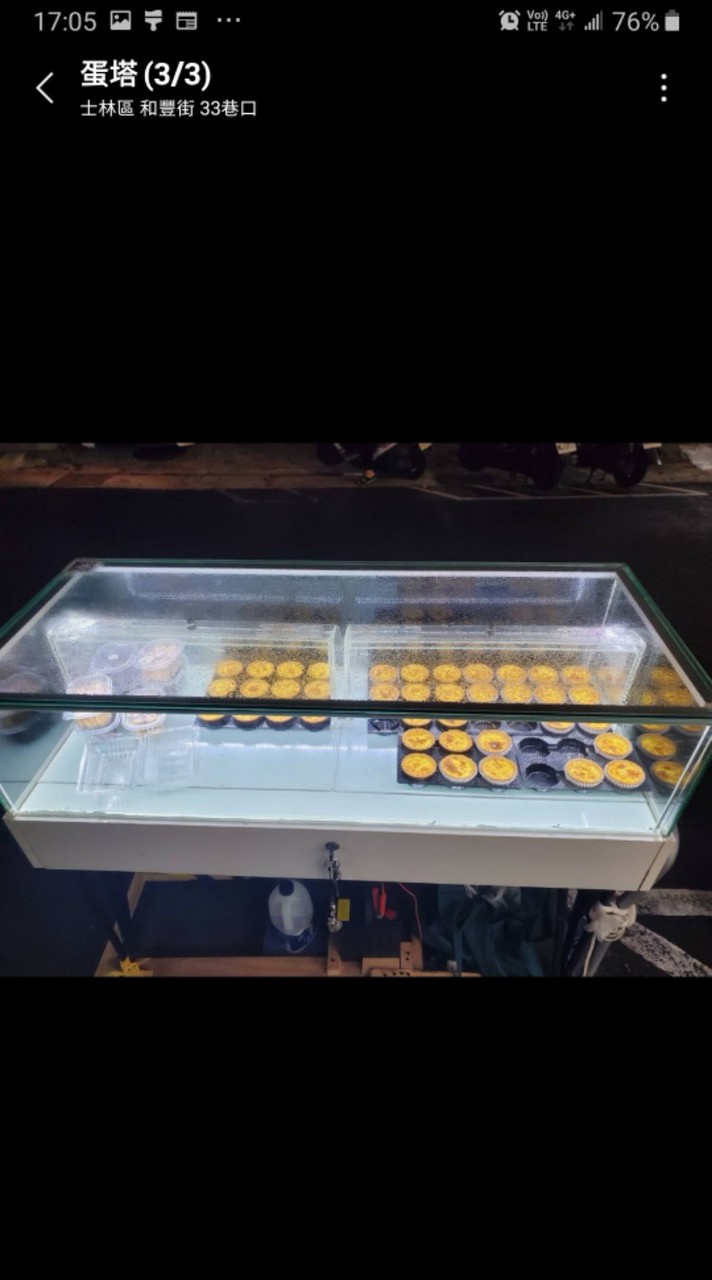 布丁蛋糕 芙蓉蛋塔 手工曲奇