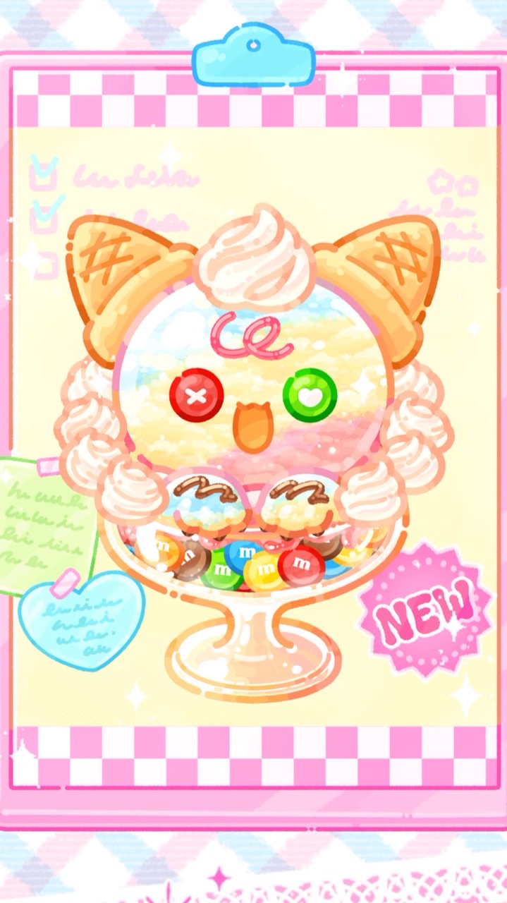 フルーツ飴の達人持ってる人来て〜！