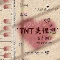 訴苦群