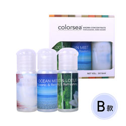 【colorsea】卡樂絲水溶性複方香薰精油16ml(3入)_B款