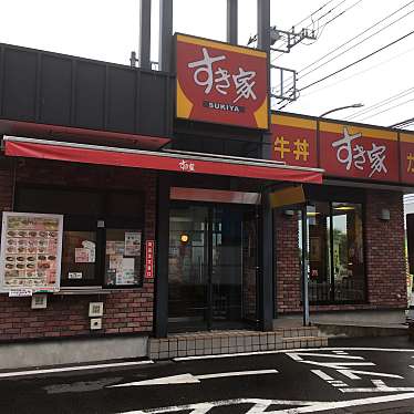 すき家 1国横浜不動坂店 スキヤ イチコクヨコハマフドウザカテン 柏尾町 舞岡駅 牛丼 By Line Place