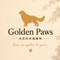 Golden Paws｜毛孩の幸福嚴選🐾💛