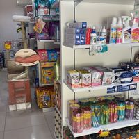 คลินิกหมอแป้ง (สินค้าลดราคา)